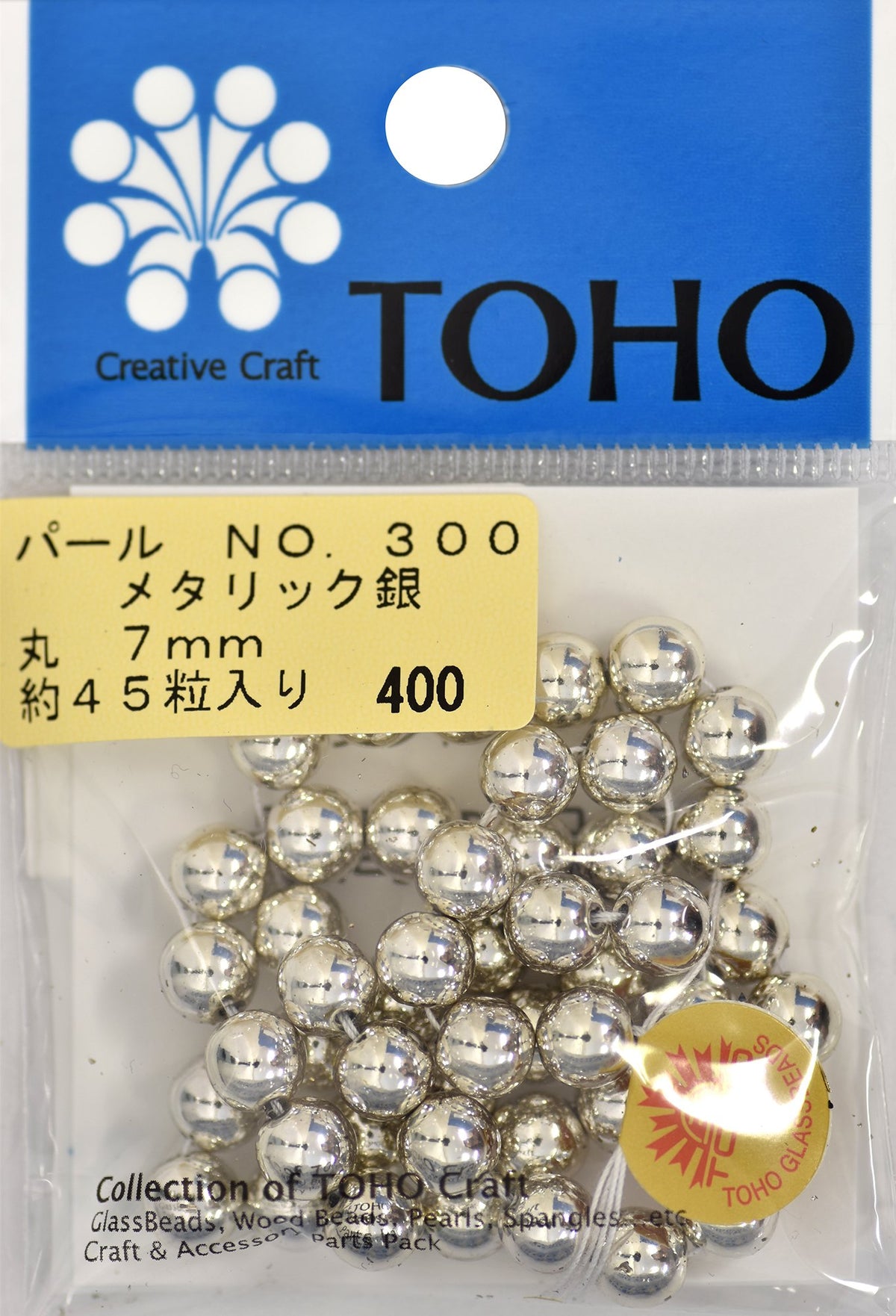 TOHO Round Pearl Outer Diameter Approx. 0.3 inch (7 mm), Silver, Approx. 45 Pieces