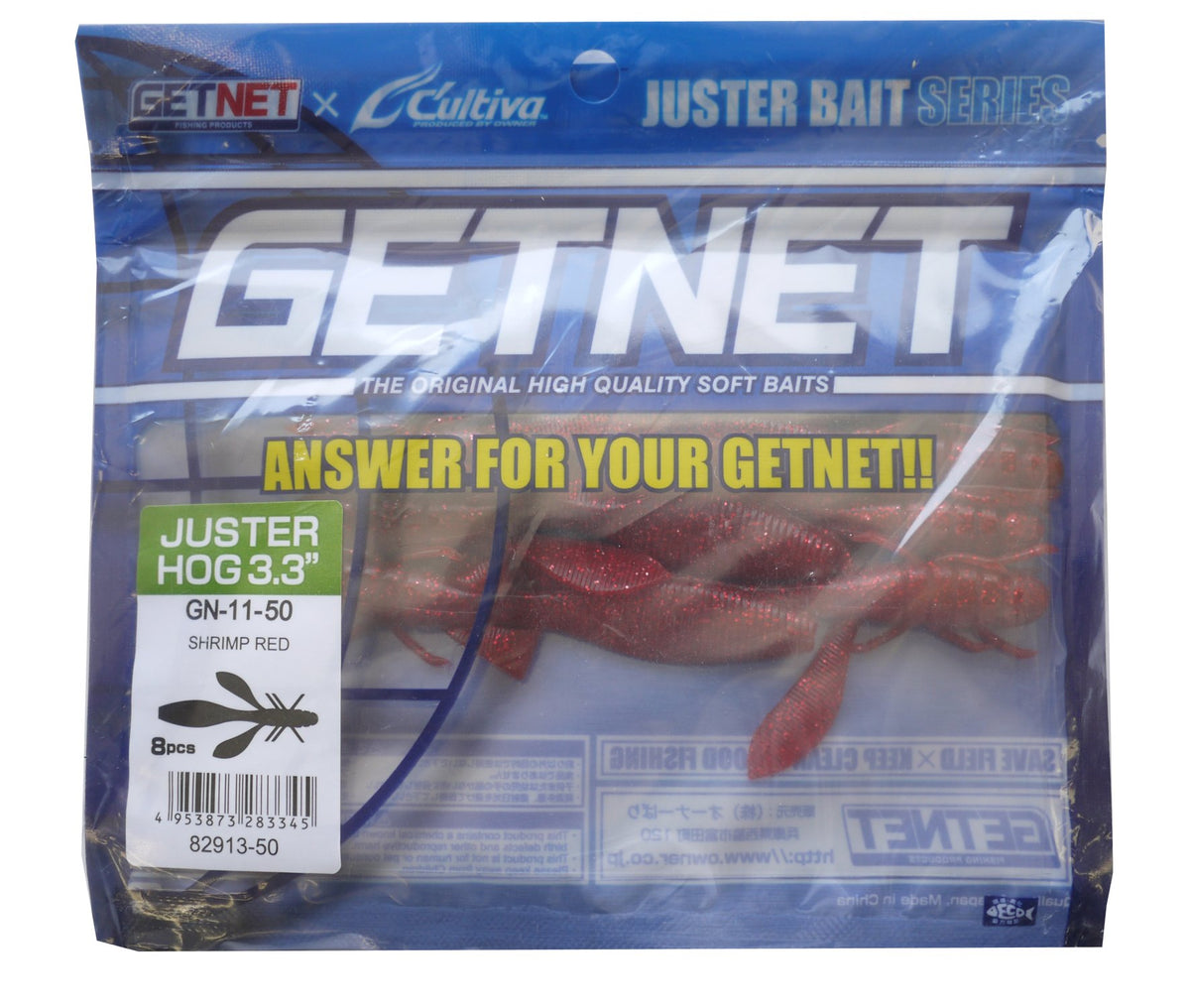 Owner (Owner) Worm gettonetto GN – 11 zyasuta-hoggu syurinpureddo # 50