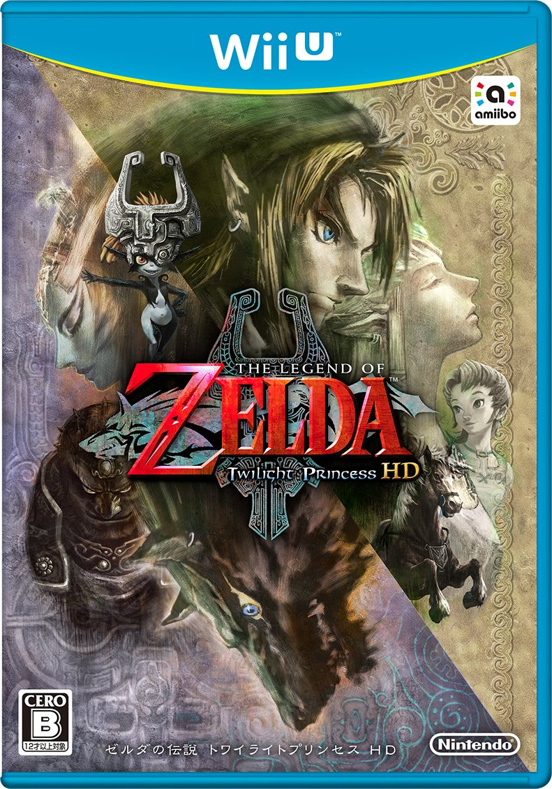 Zelda's legend Twilight princess HD