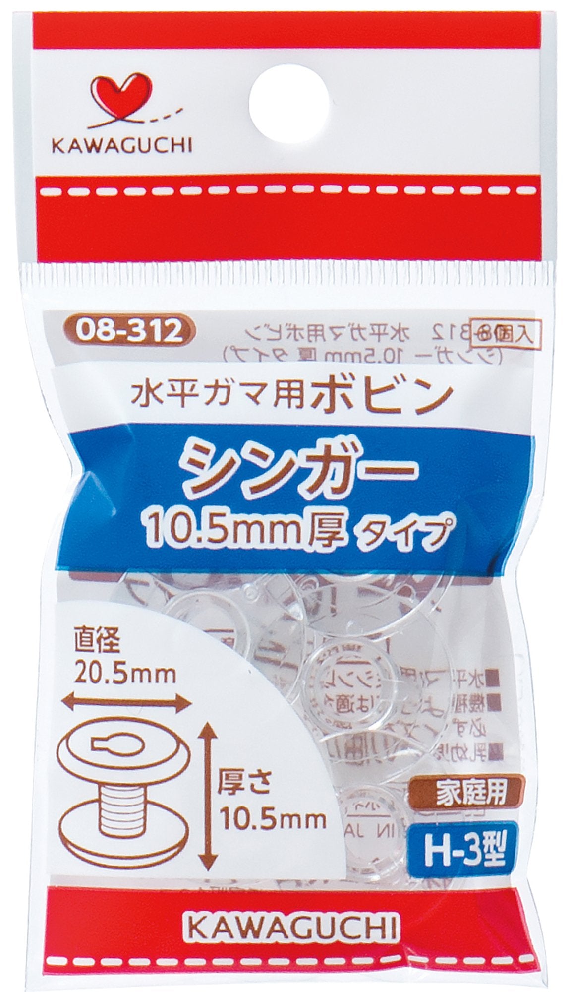 カワグチ(Kawaguchi) Bobbin