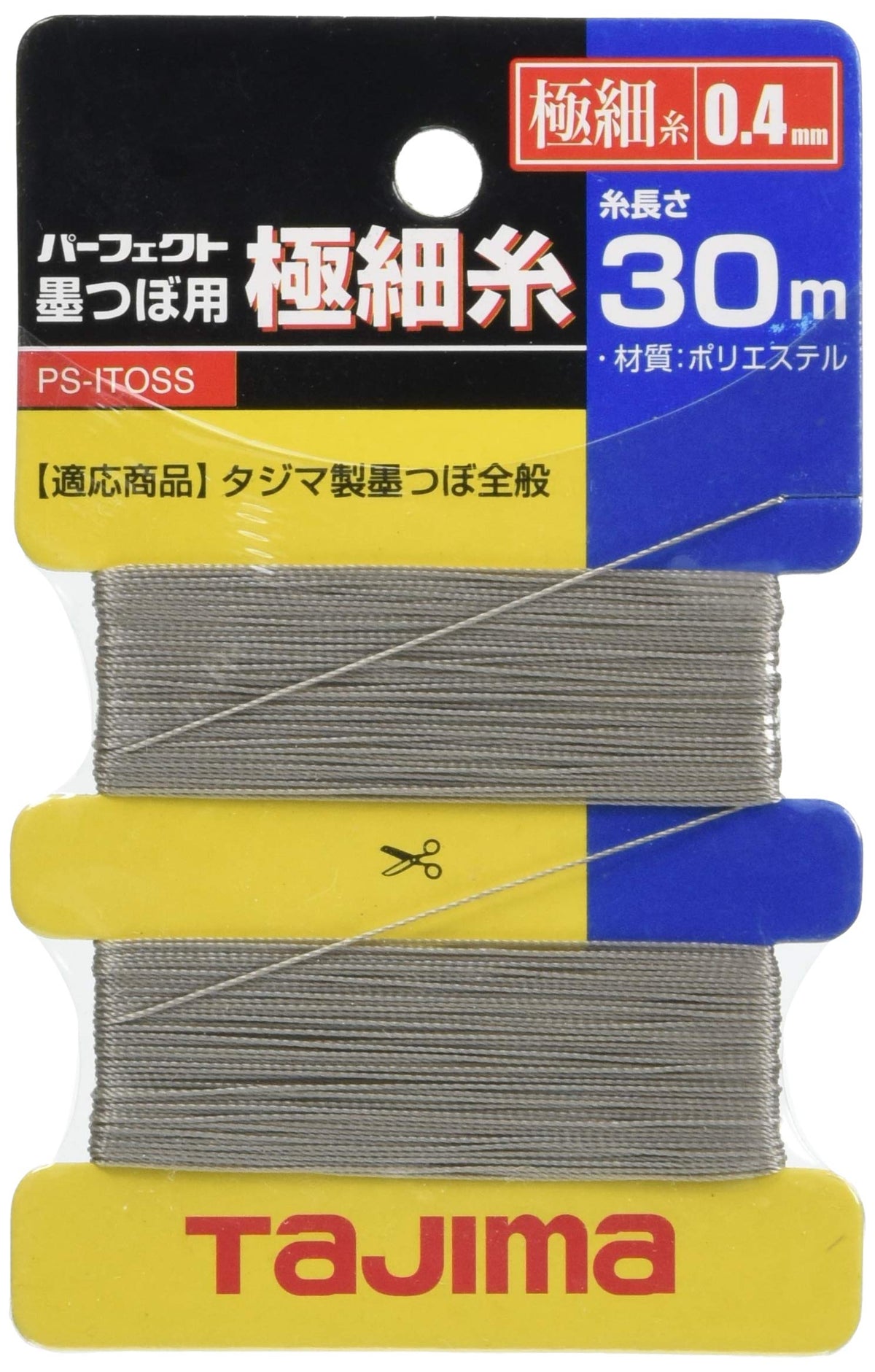 Tajima PS-ITOSS Perfect Fine Yarn for Ink Caps, 98.1 ft (30 m)
