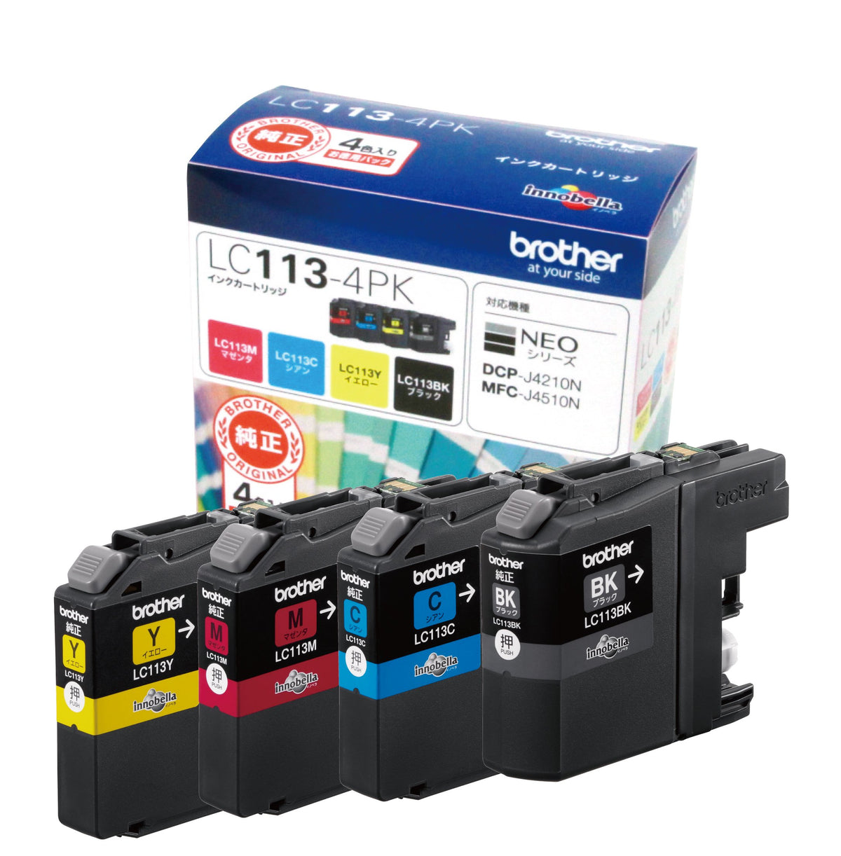 Brother Industries LC113-4PK Ink Cartridge, 4-Color Pack, Compatible Model Numbers: MFC-J6975CDW, MFC-J6973CDW, MFC-J6770CDW, MFC-J6573CDW, etc