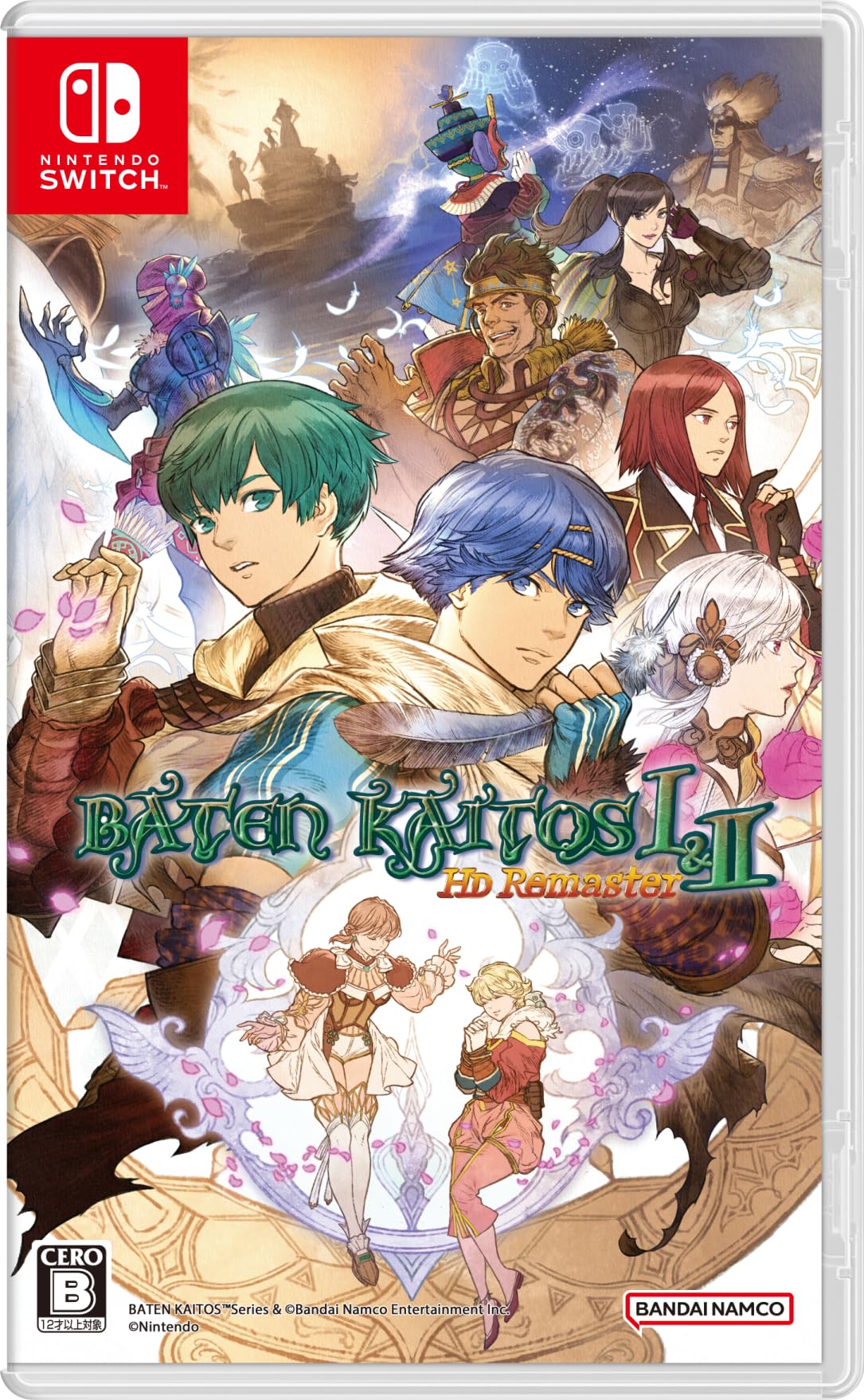 Baten Kaitos I&II HD Remaster - For Nintendo Switch (バテン・カイトス Ⅰ&Ⅱ HD Remaster) (Non-US Version)