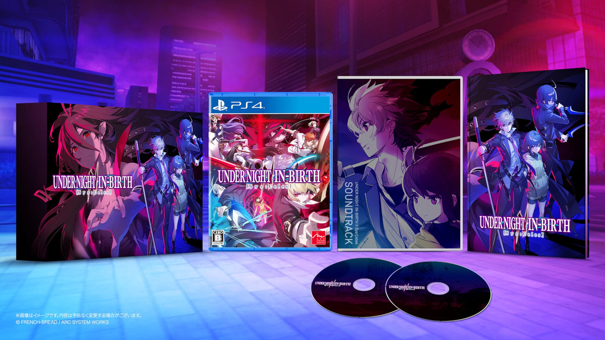Under Night In-Birth II Sys:Celes [Limited Edition] (Multi-Language)