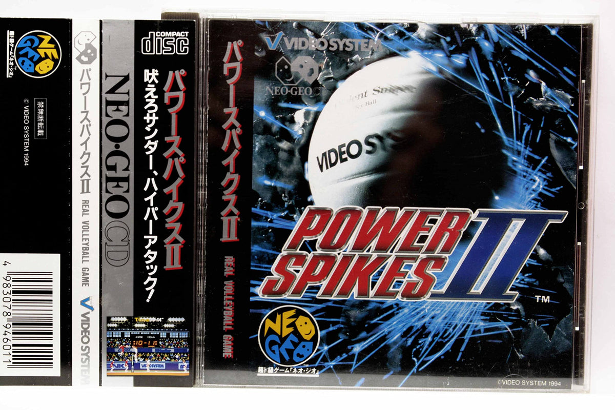 Power Spikes II [Japan Import]