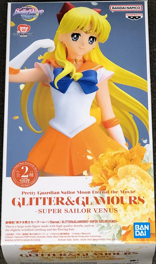 BANPRESTO - Pretty Guardian Sailor Moon Eternal The Movie - Glitter & Glamours - Super Sailor Venus (Version A) Statue