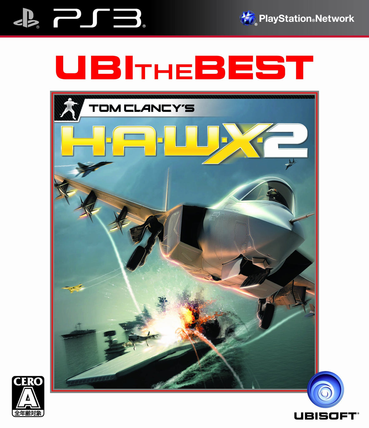 Tom Clancy's H.A.W.X. 2 (Ubi the Best) [Japan Import]