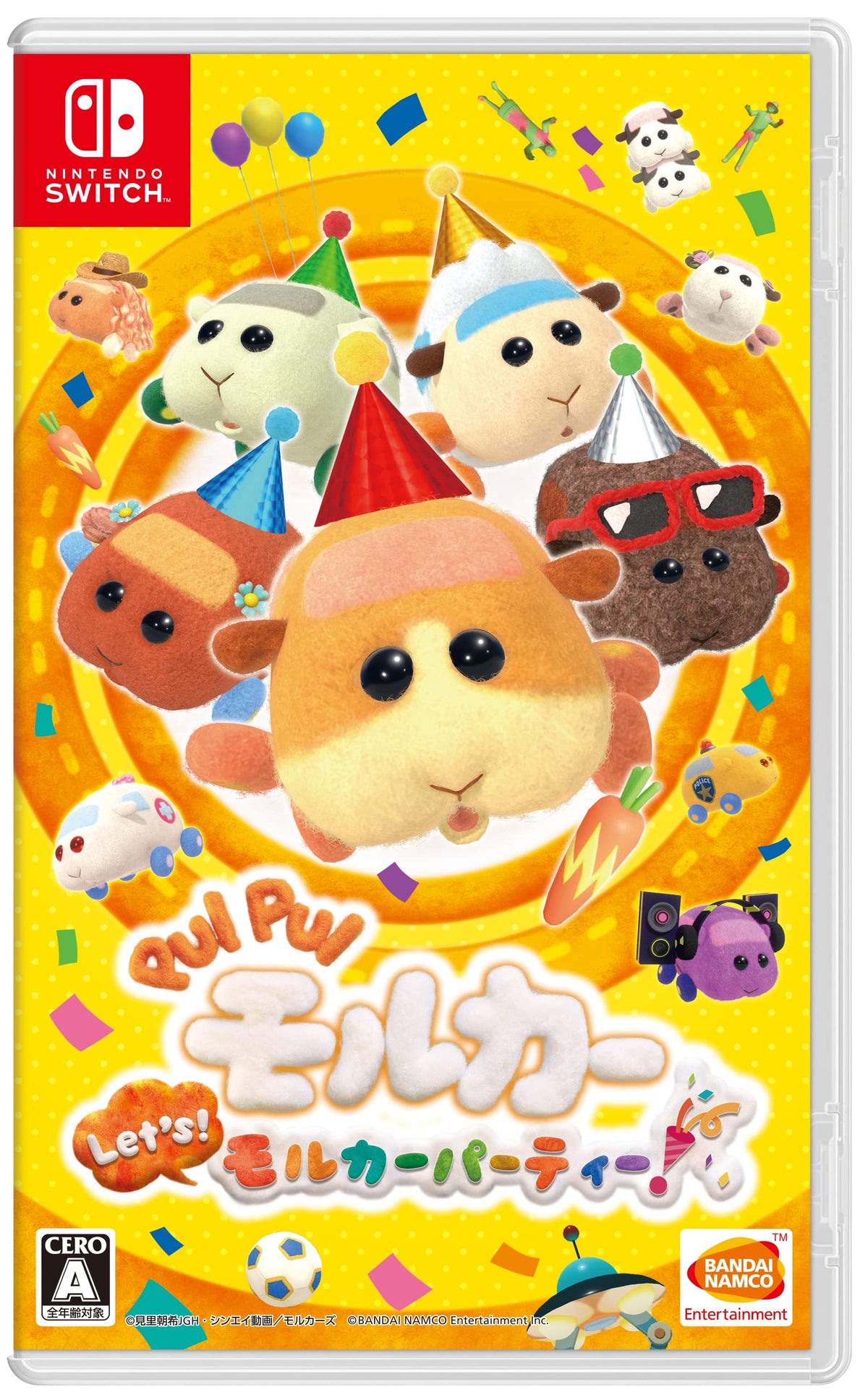PUI PUI モルカー Let's! モルカーパーティー! -Switch
