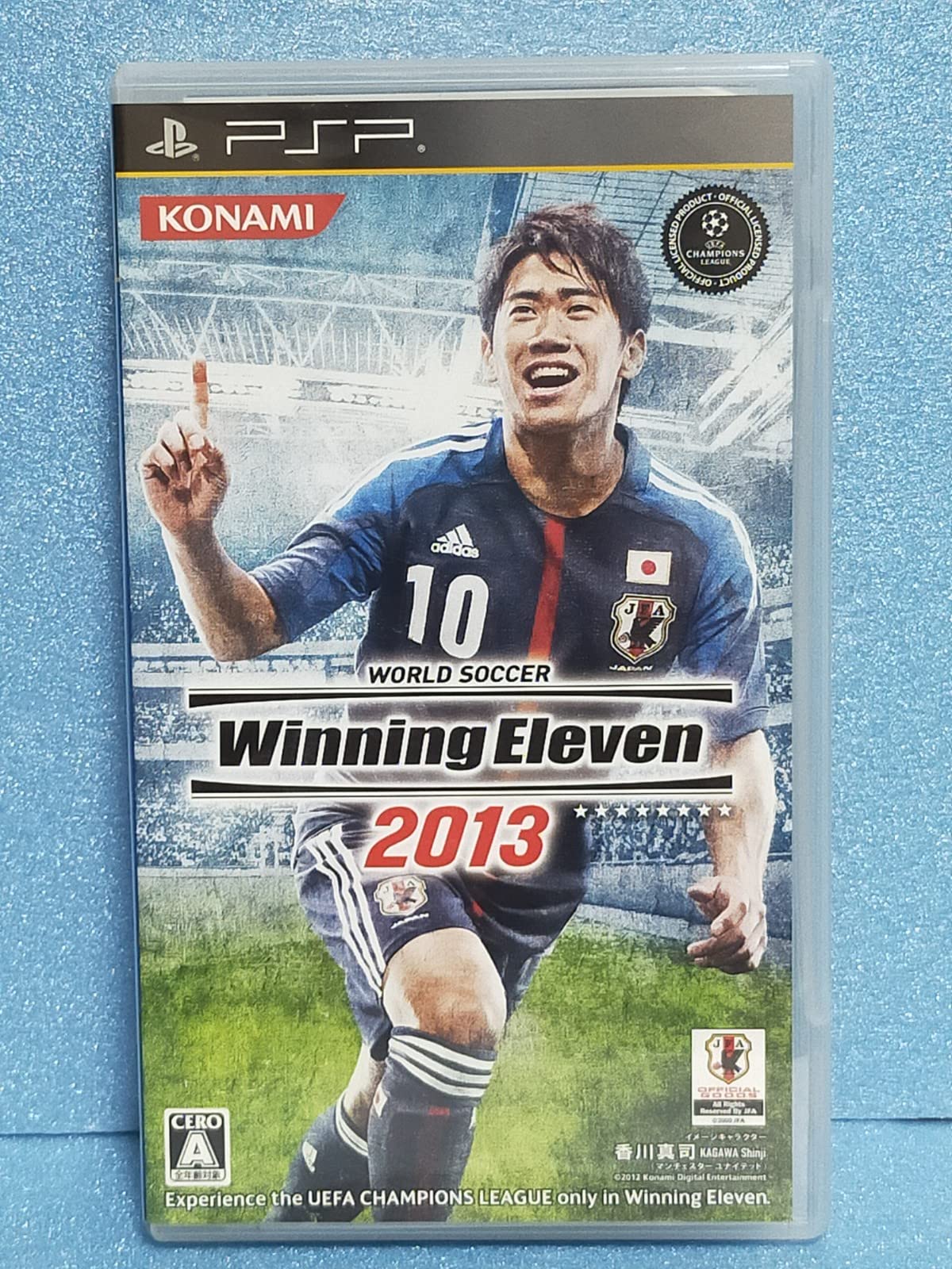 World Soccer Winning Eleven 2013 [Japan Import]