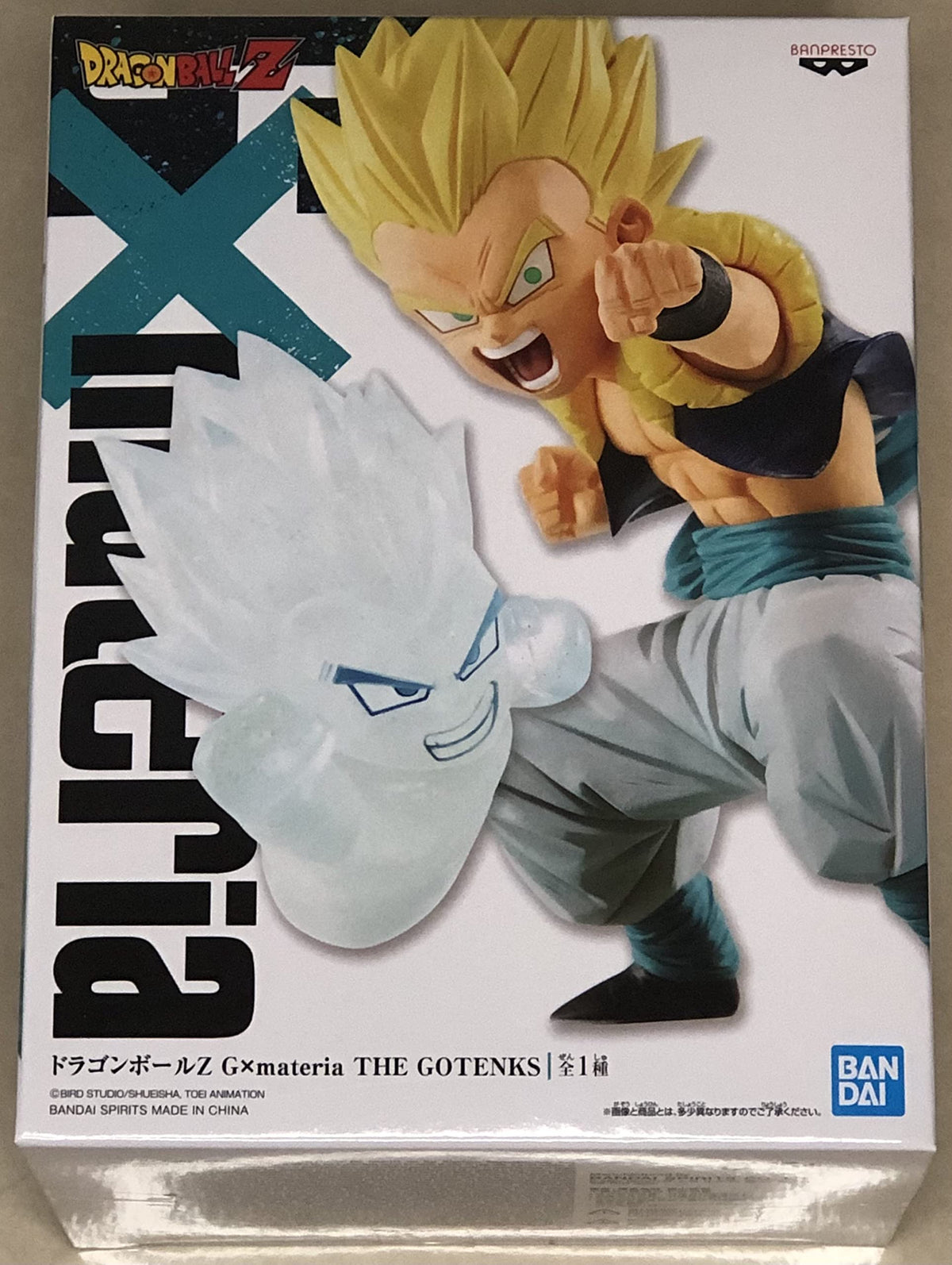 DRAGON BALL Z G-materia THE GOTENKS, Multiple Colors (BP16724)