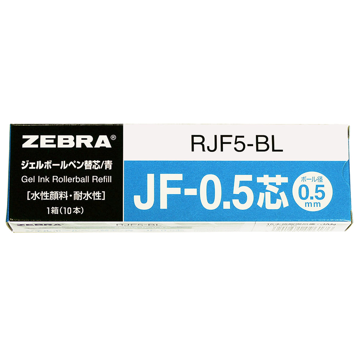 Zebra Sarasa B-RJF5-BL Gel Ballpoint Pen Refills, JF-0.5 Lead, Blue, 10 Pieces