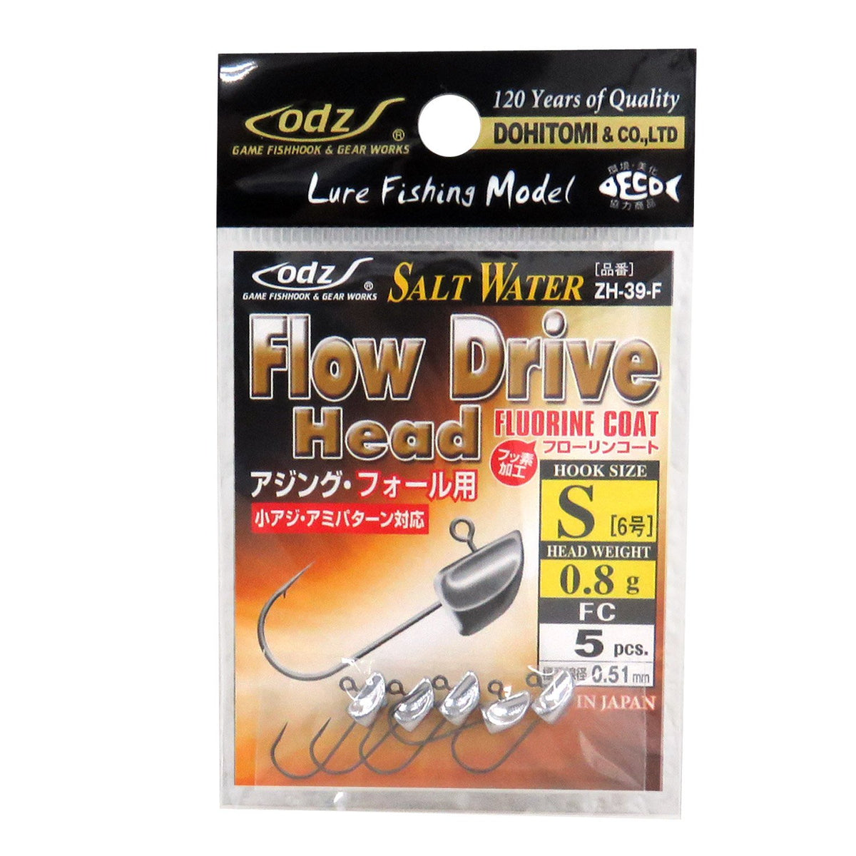 Dohitomi ZH-39-F Flow Drive Head FC #6-0.8g