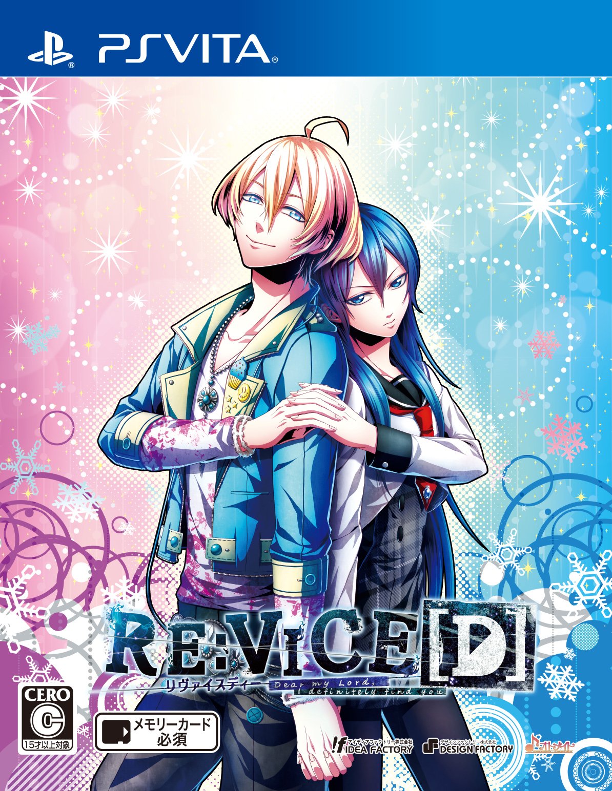 RE: VICE [D] (Edition) Book Award (Drama CD) with by IDEA FACTORY