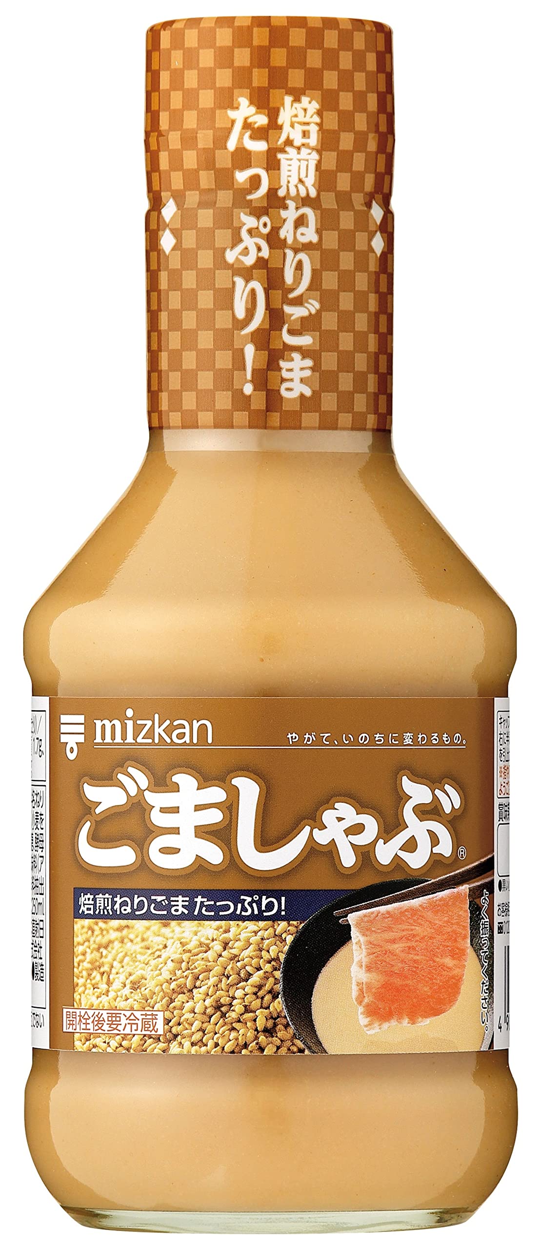 Mizkan Dipping Sauce For Shabu-Shabu Sesame Flavor - Goma Shabu , Net Wt 8.4 Fl Oz Japan Import