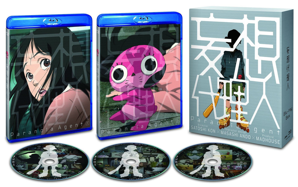 Paranoia Agent (Mousou Dairinin) Blu-ray Box [Blu-ray]