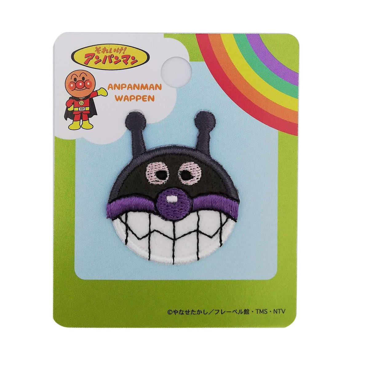 Inagaki clothing Anpanman Mini Emblem Baikinman Iron Adhesion ANA010