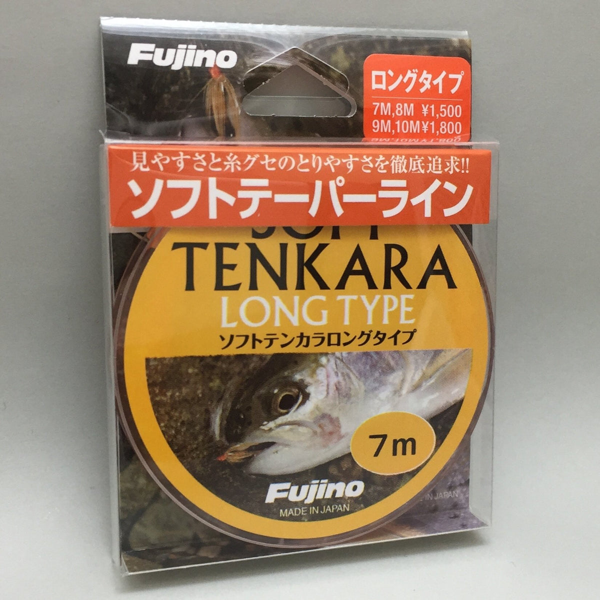 Fujino (huzino) sohutotenkara Long Type