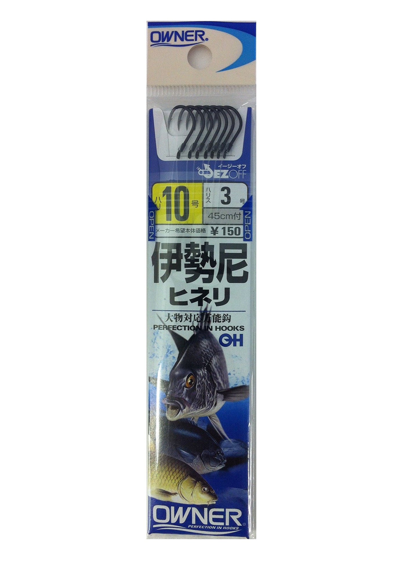 Owner 20044 Ise nun with thread (twist) 10-3