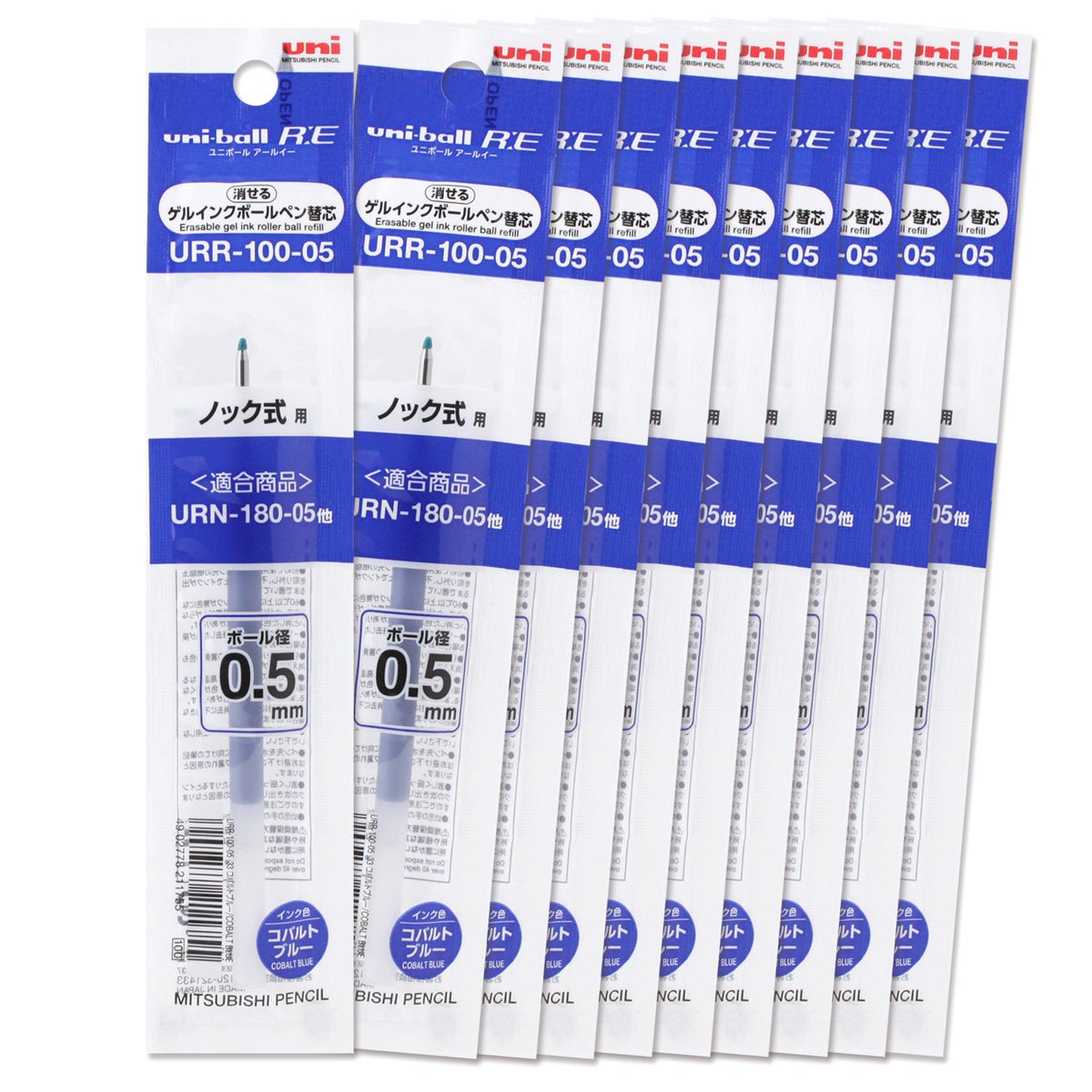 Mitsubishi Pencil URR10005.33 Erasable Ballpoint Pen Refill, Uni-Ball RE 0.5, Cobalt Blue, 10 Pens