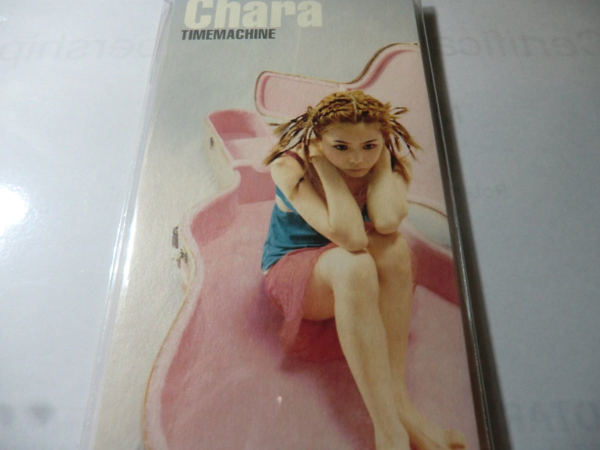 Time Machine (CD3)