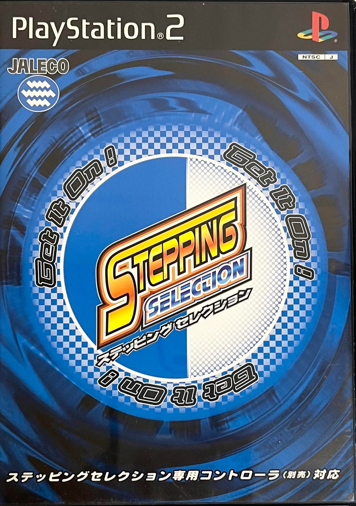 Stepping Selection - (PS2) PlayStation 2 [Pre-Owned] (Japanese Import)