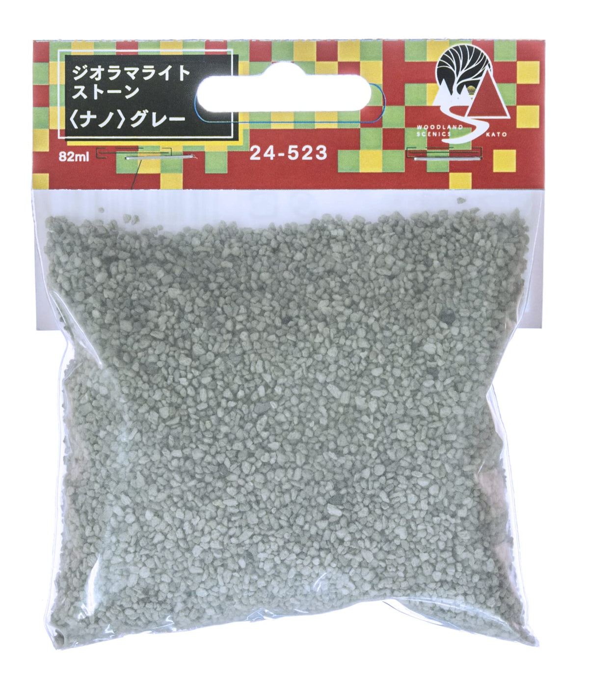 Kato 24-523 Diorama Light Stones Grey Nano