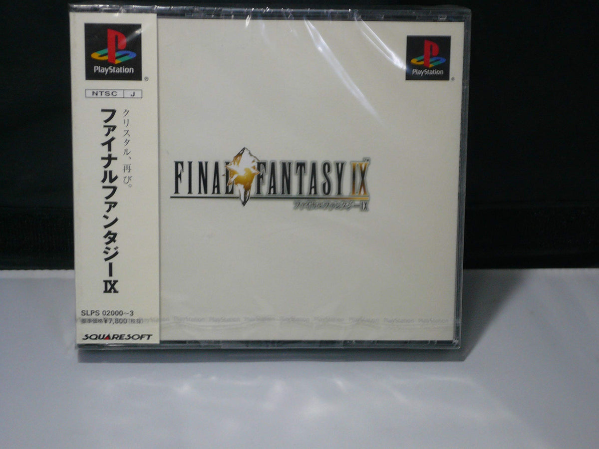 Final Fantasy IX [Japan Import]