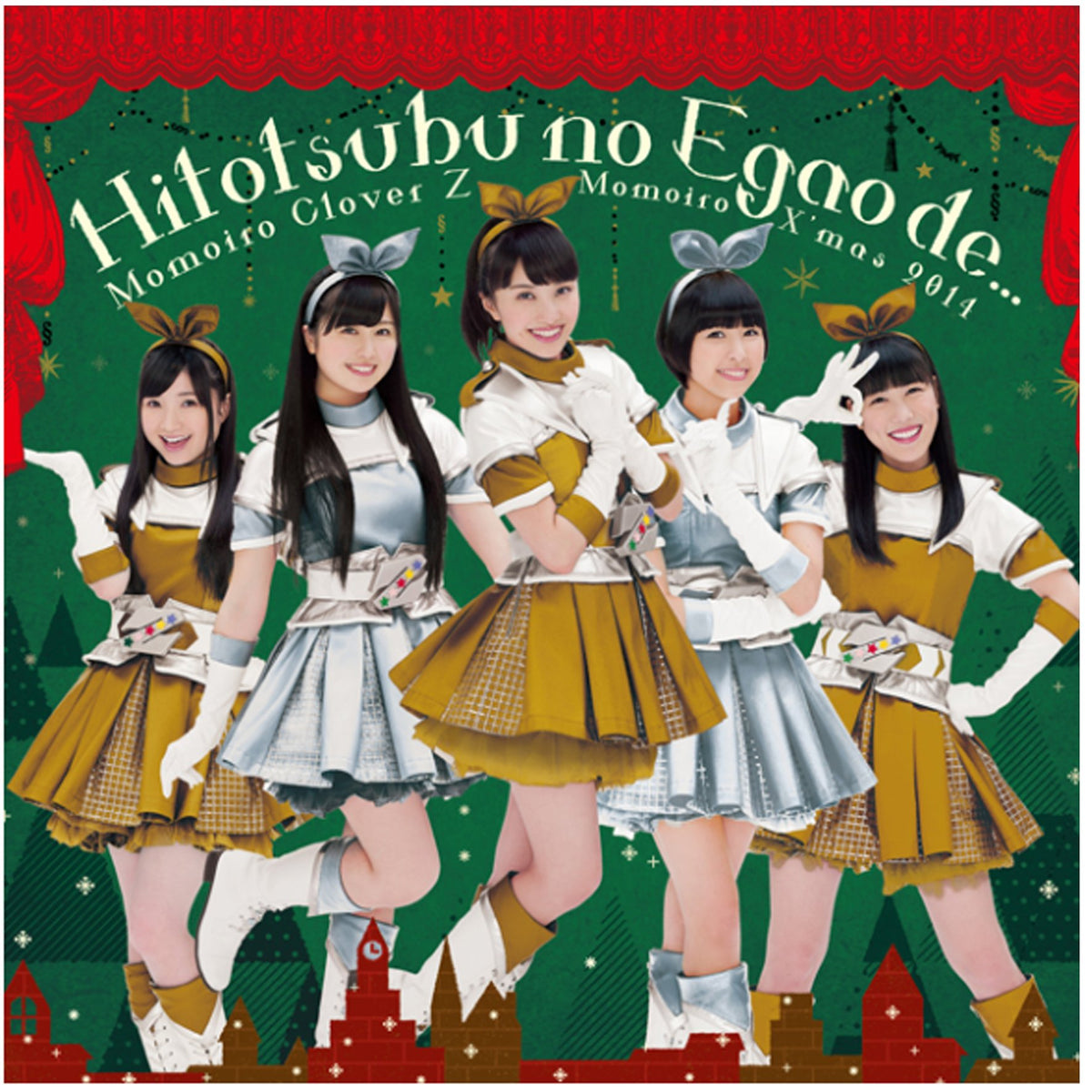 Momoiro Xmas 2014 Limited Single CD HitotsubunoEgaode / Chai Maxx ZERO