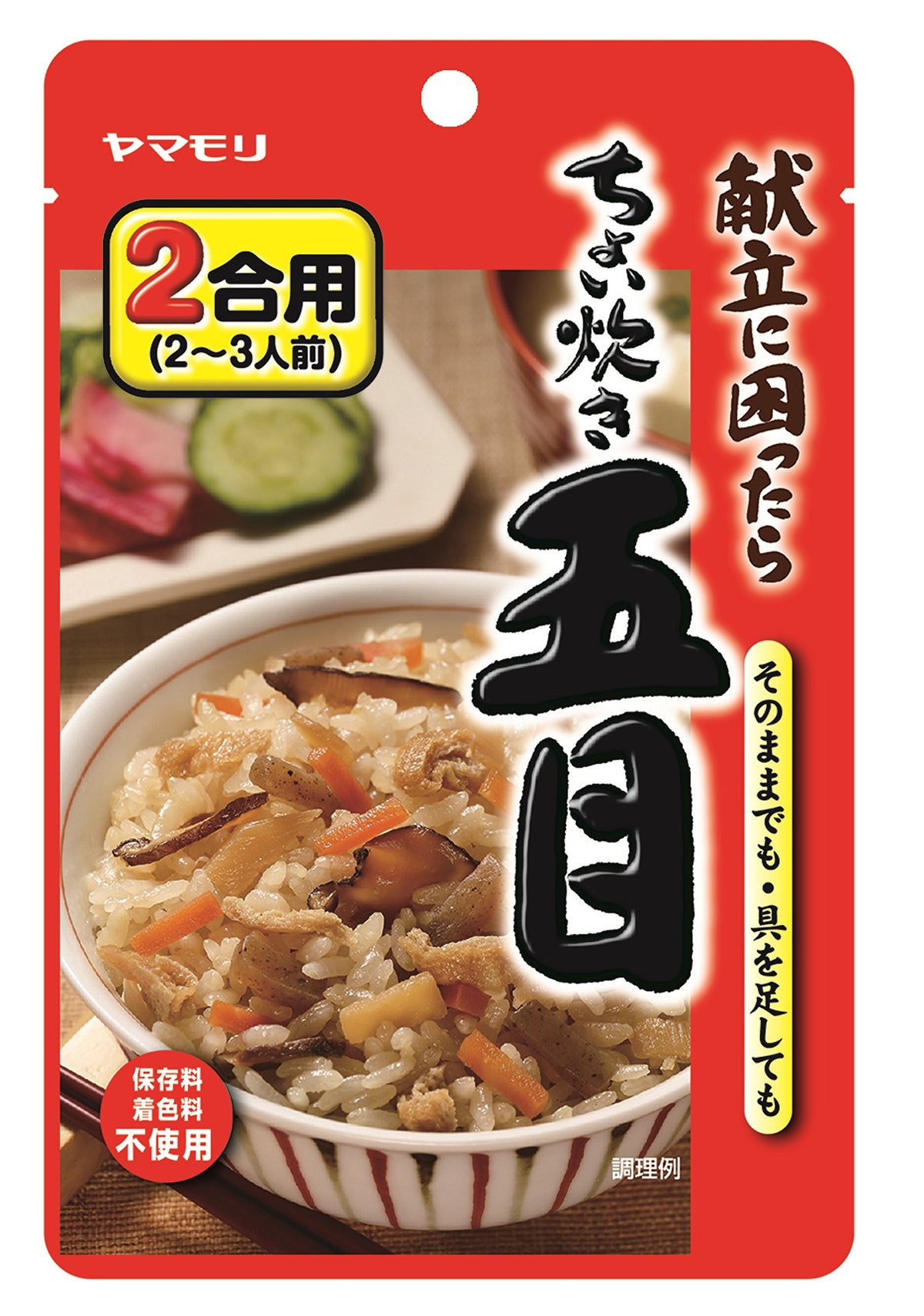Yamamori Choi cook 100gX10 pieces Gomoku