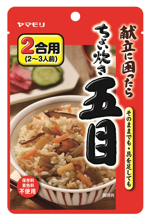 Yamamori Choi cook 100gX10 pieces Gomoku