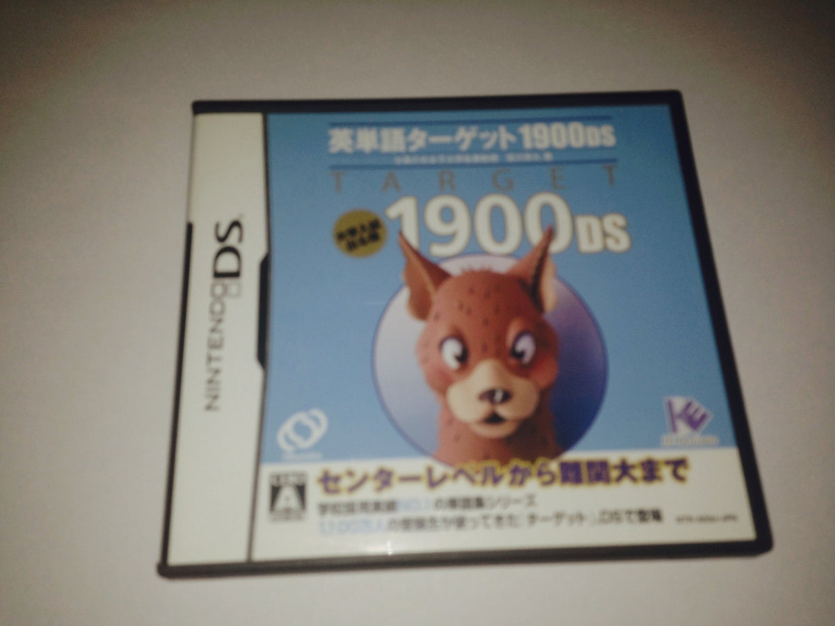 Eitango Target 1900 DS [Japan Import]