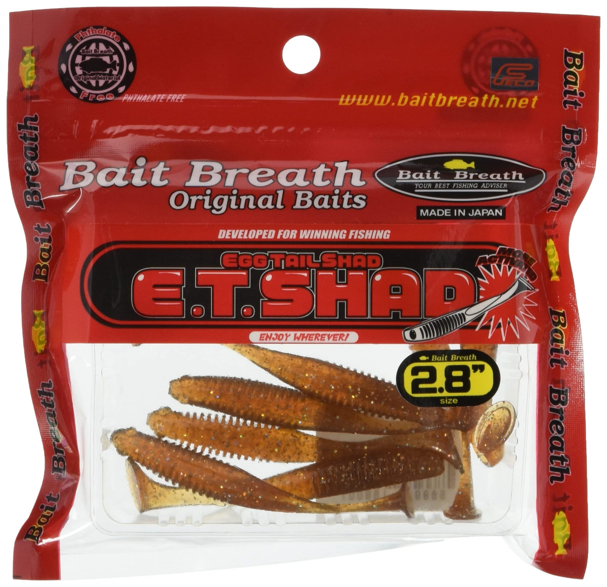 Bait Breath Worm Eggtail Shad 2.8" #881 UV Pumpkin Magic