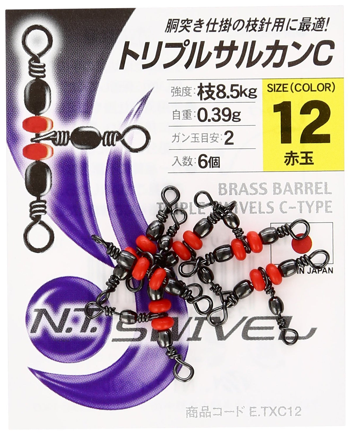 NT swivel P input triple Salquin C E-30 7