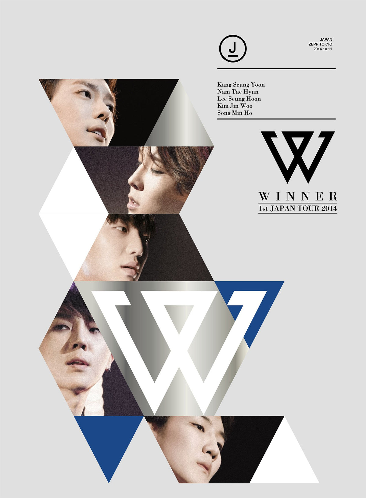 Winner - Winner 1St Japan Tour 2014 [Japan BD] AVXY-58313