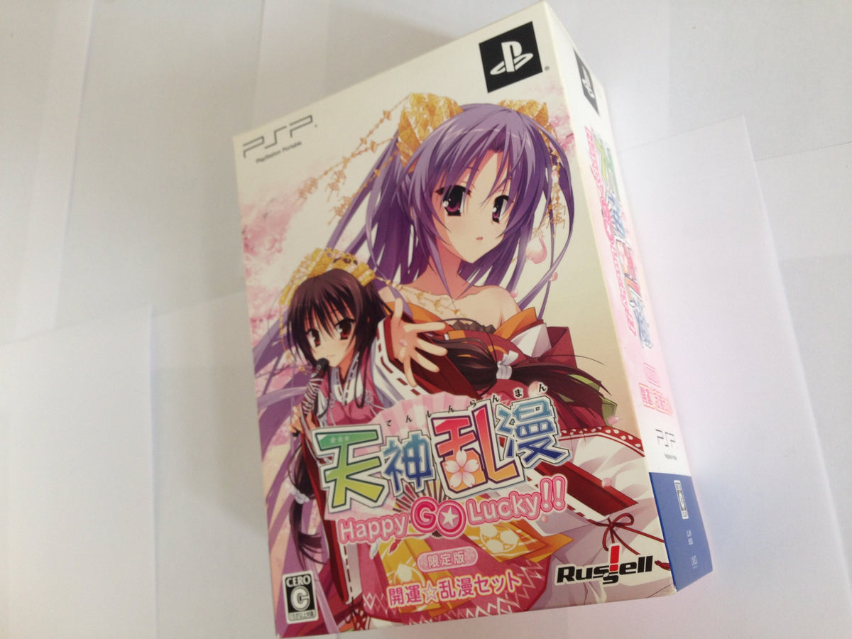 Tenjin Ranman: Happy GO Lucky!! [Limited Edition] [Japan Import]