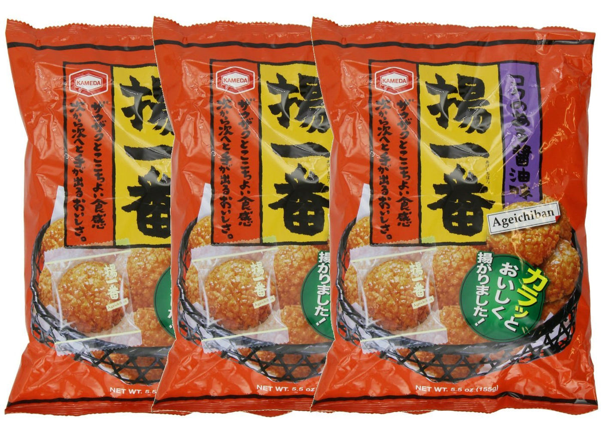 Kameda Age Ichiban (Rice Crackers) 3.52oz (3 Pack)
