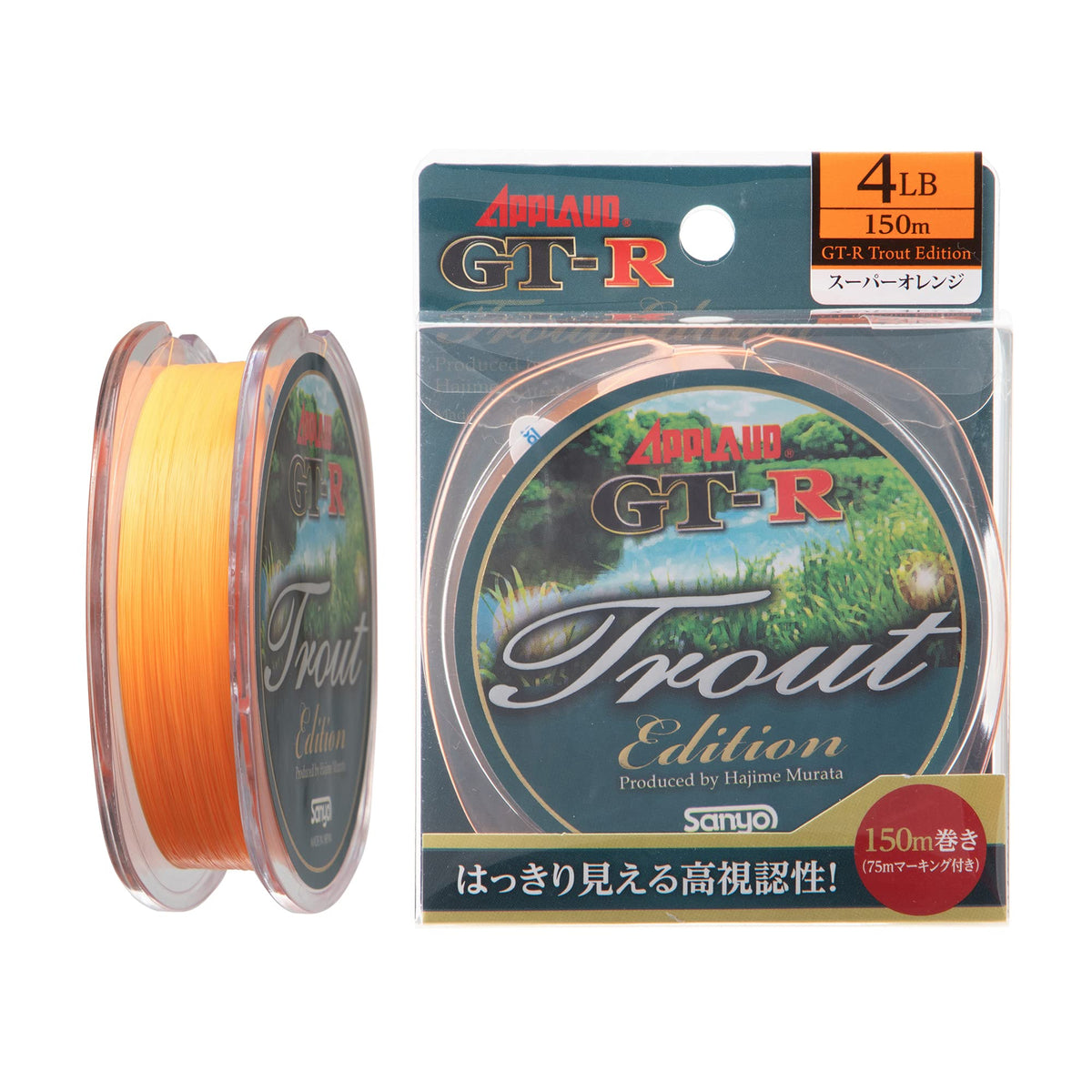 SANYO-NYLON / GTR trout edition 150mSP Orange 2.5LB
