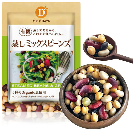 Soybean Days organic steamed salad beans 85g 10 pieces