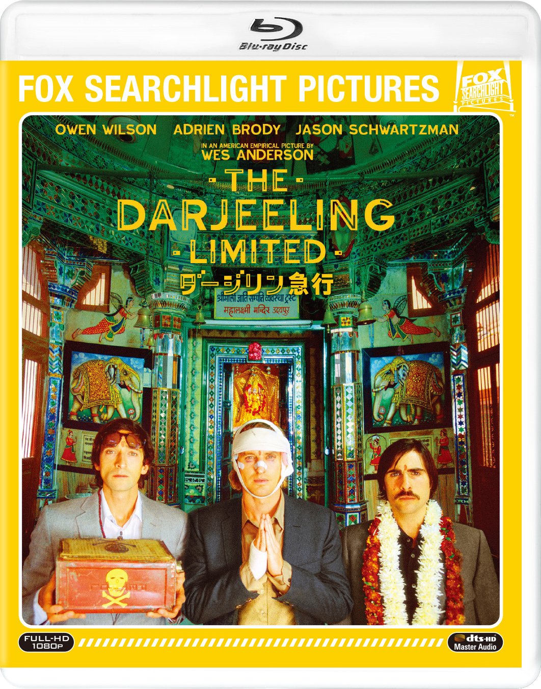 The Darjeeling Limited [Blu-ray]
