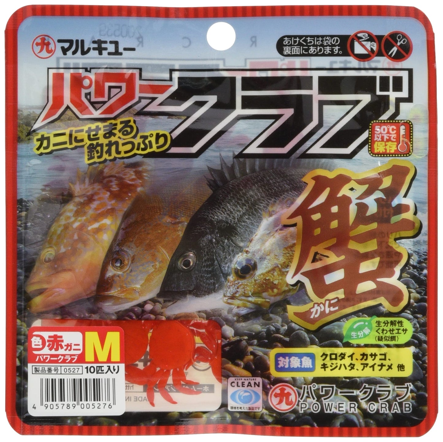 Marukyu 0527 Power Club (M) Red Crab