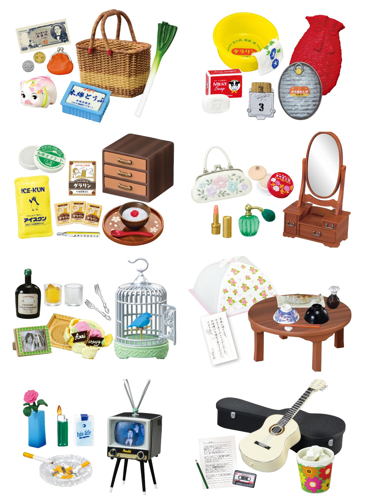 Rement Petite Sample Series 4.5 x 2.8 x 2.4 inches (115 x 70 x 60 mm), PVC