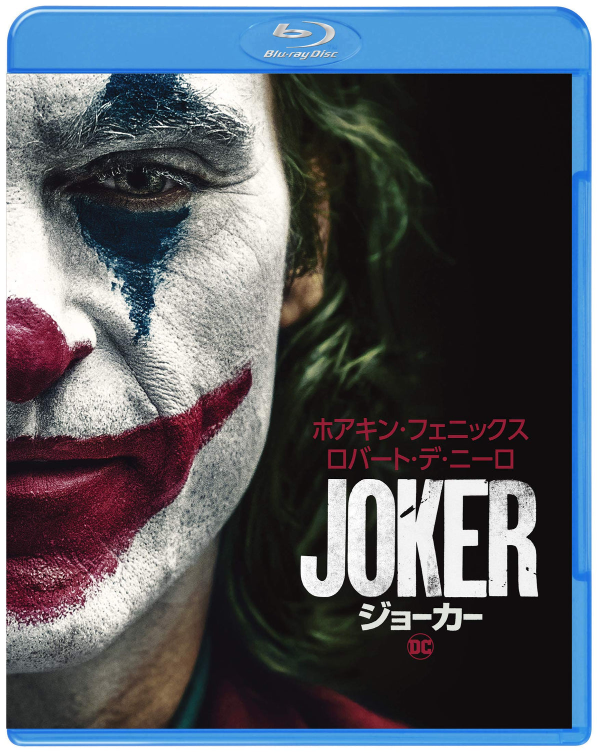 The Joker (Blu-ray)