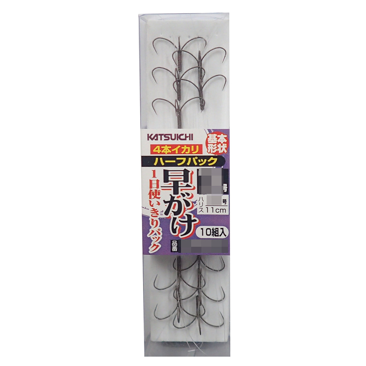 Bonito Advantage (katsuichi) 4 Piece Anchor Half Pack Fast and 6.5 – 1.0