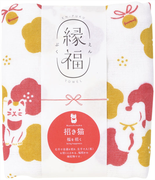 Poni Characters Category Towel "Edge Duchess Towel" beckoning cat Duchess the will 5585 34 X/90 cm