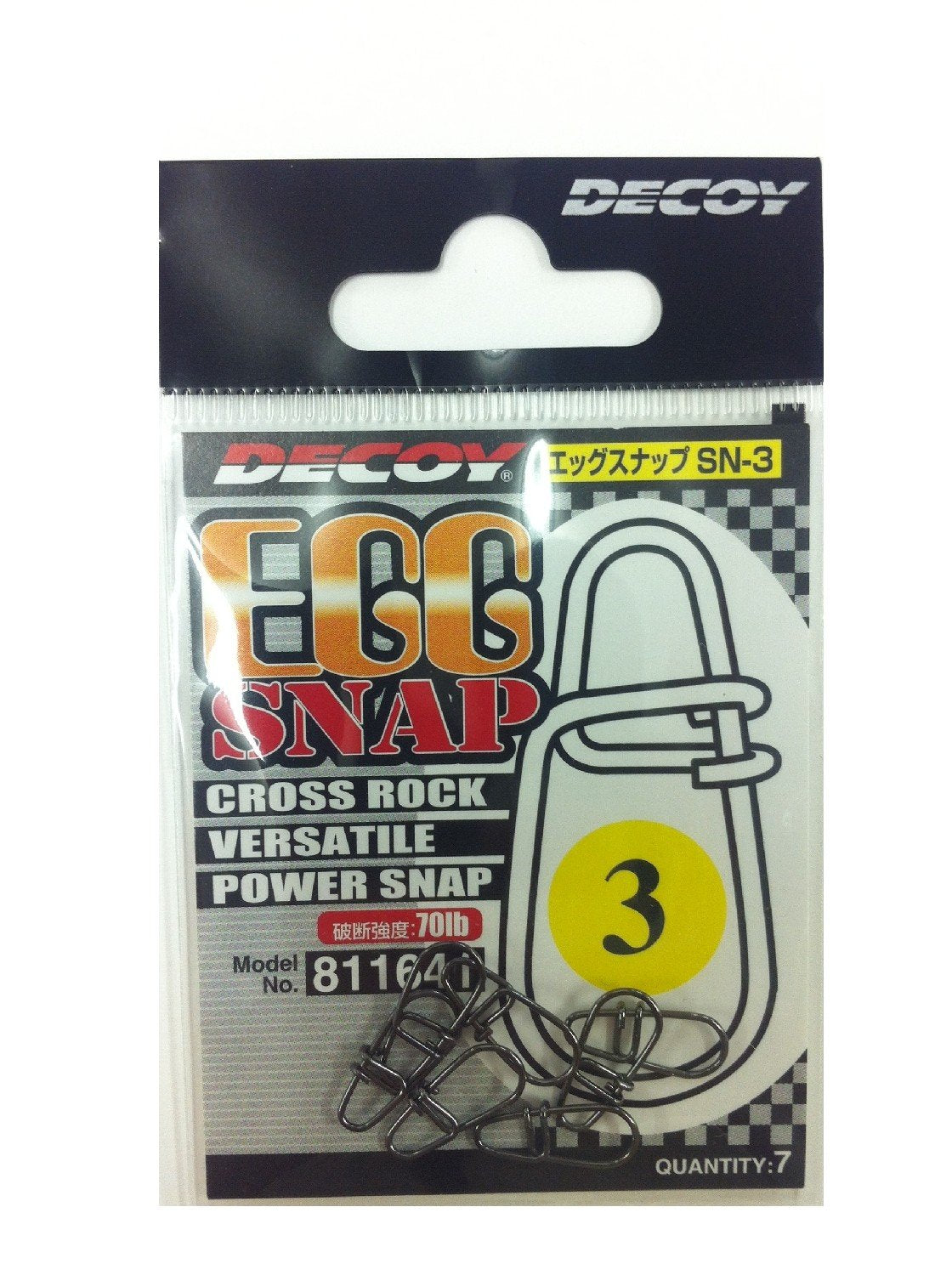 KATSUICHI Decoy Egg SNAP 3 Fishing Hook #3 Sea Bass 1pc