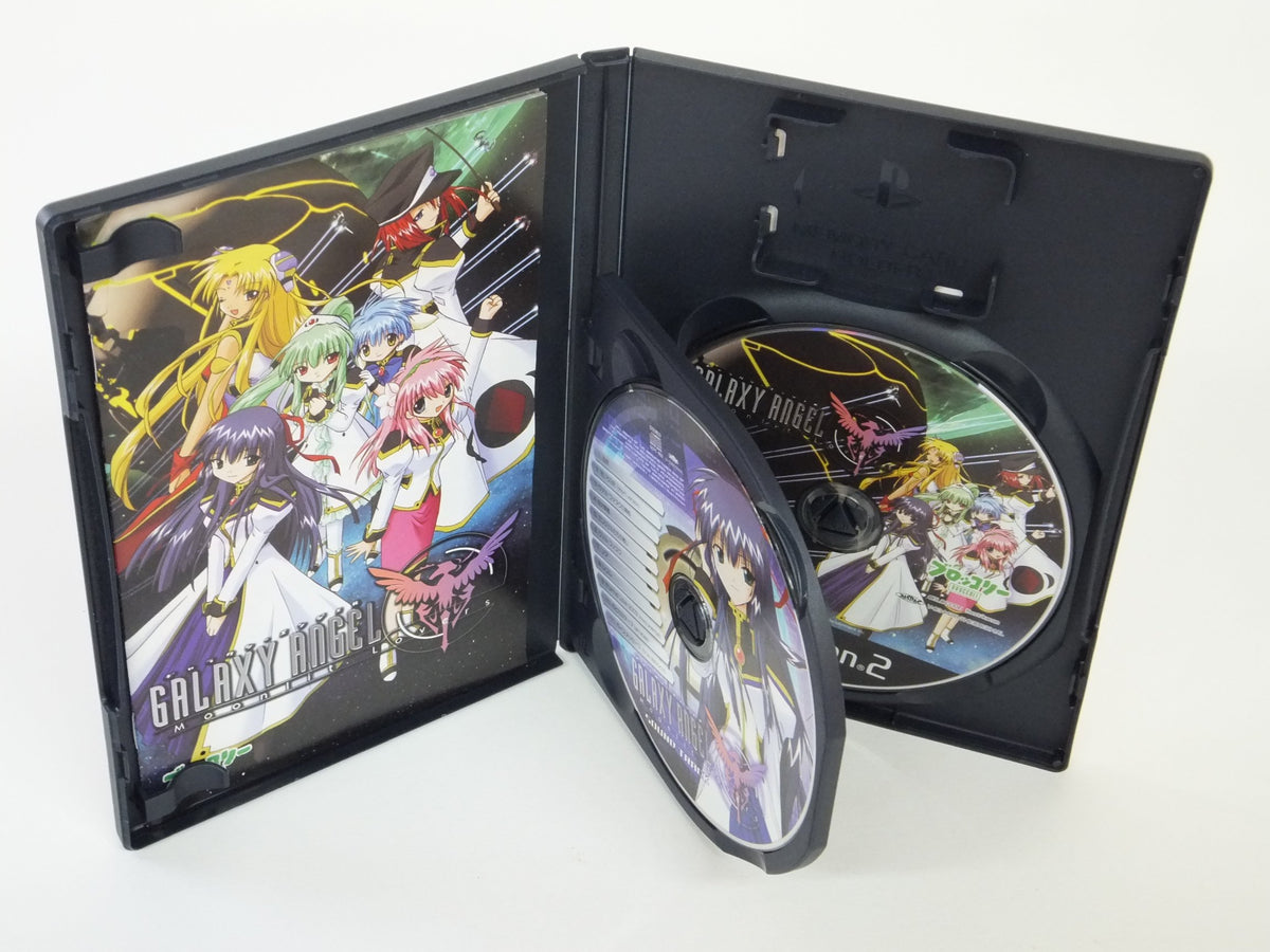 Galaxy Angel: Moonlit Lovers [Japan Import]
