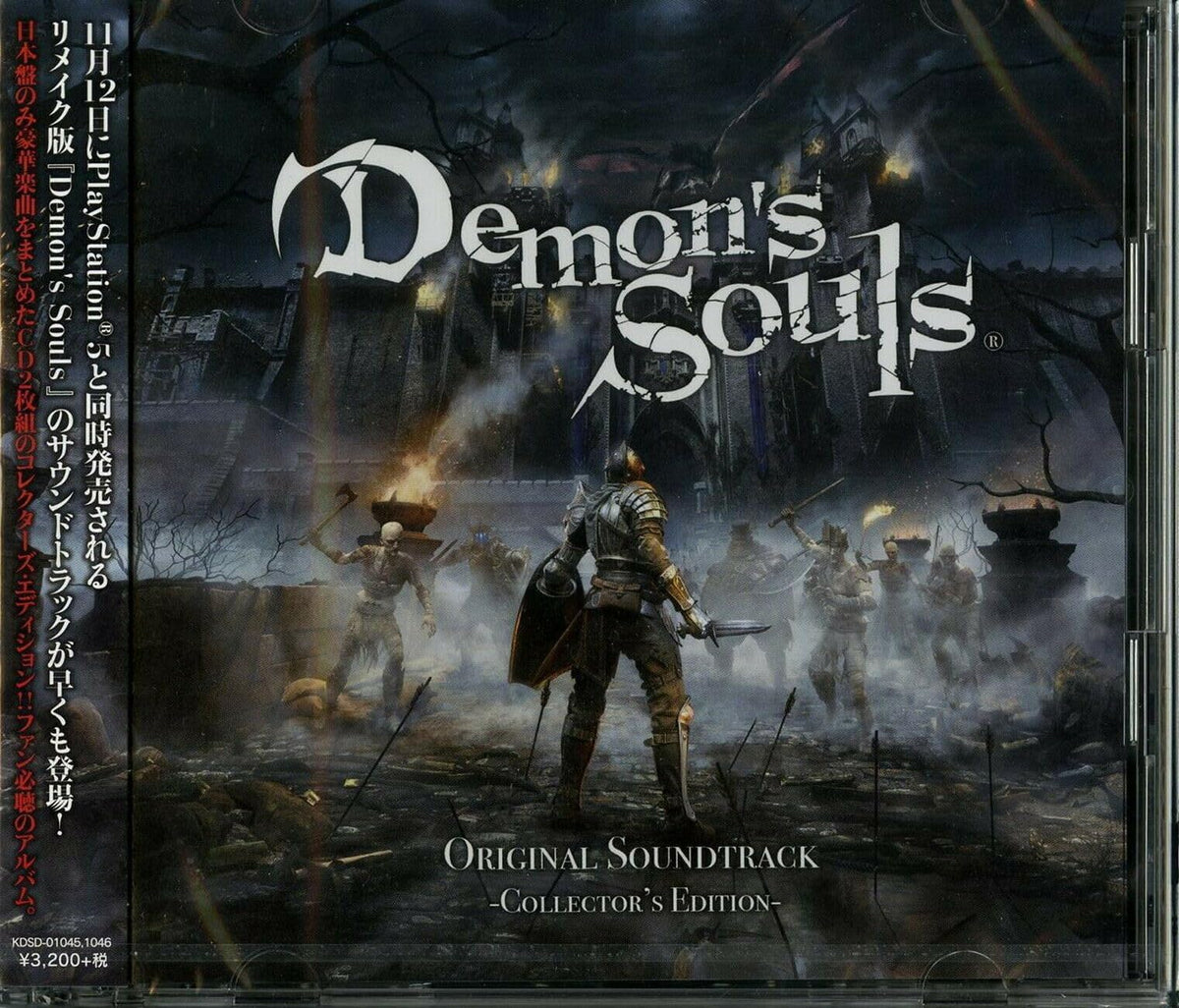Demon'S Souls / O.S.T.