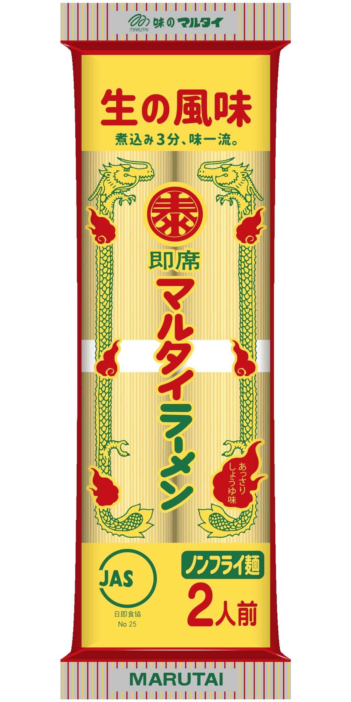 Marutai ramen 164gX10 bags
