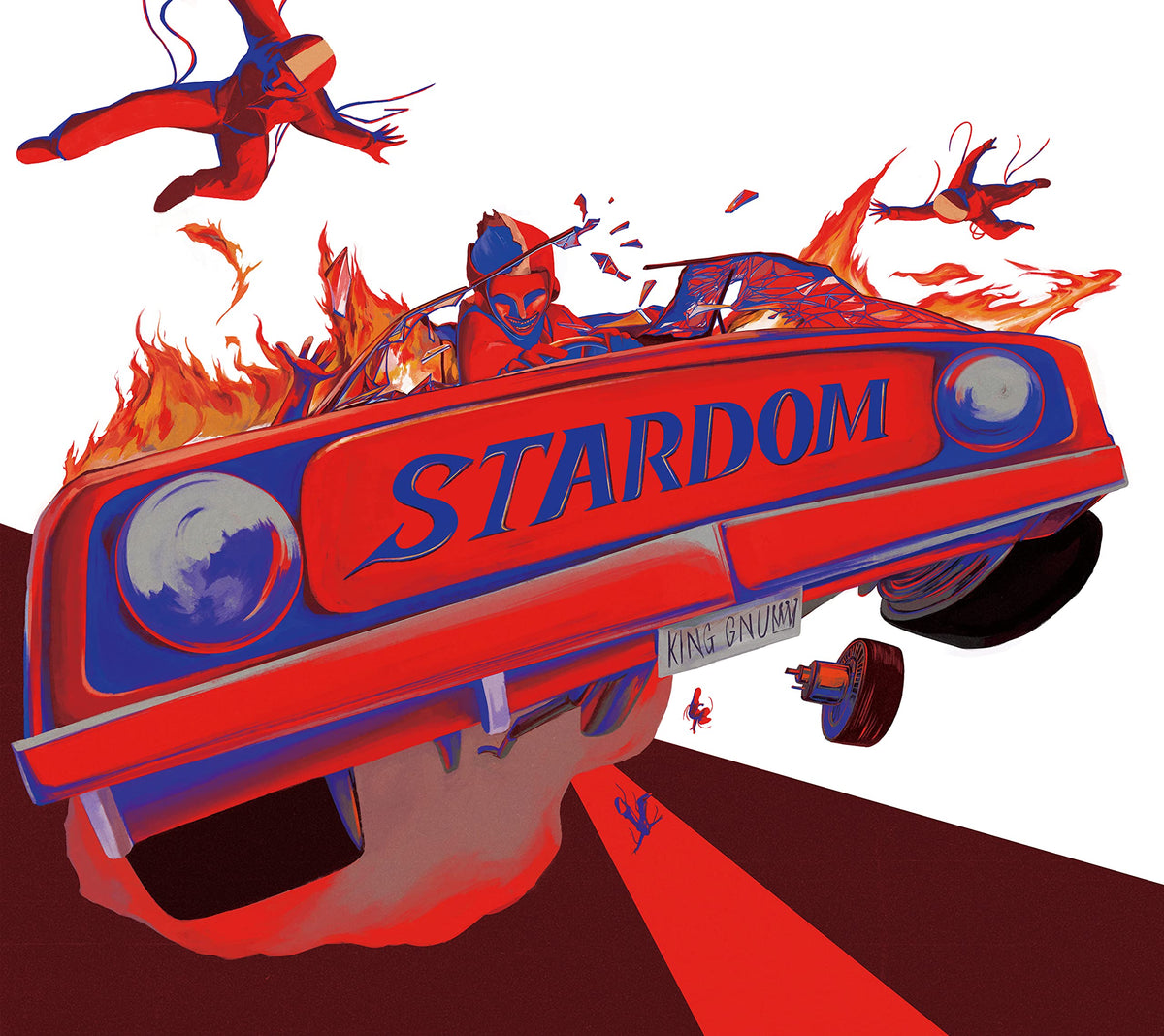 Stardom (初回生産限定盤)