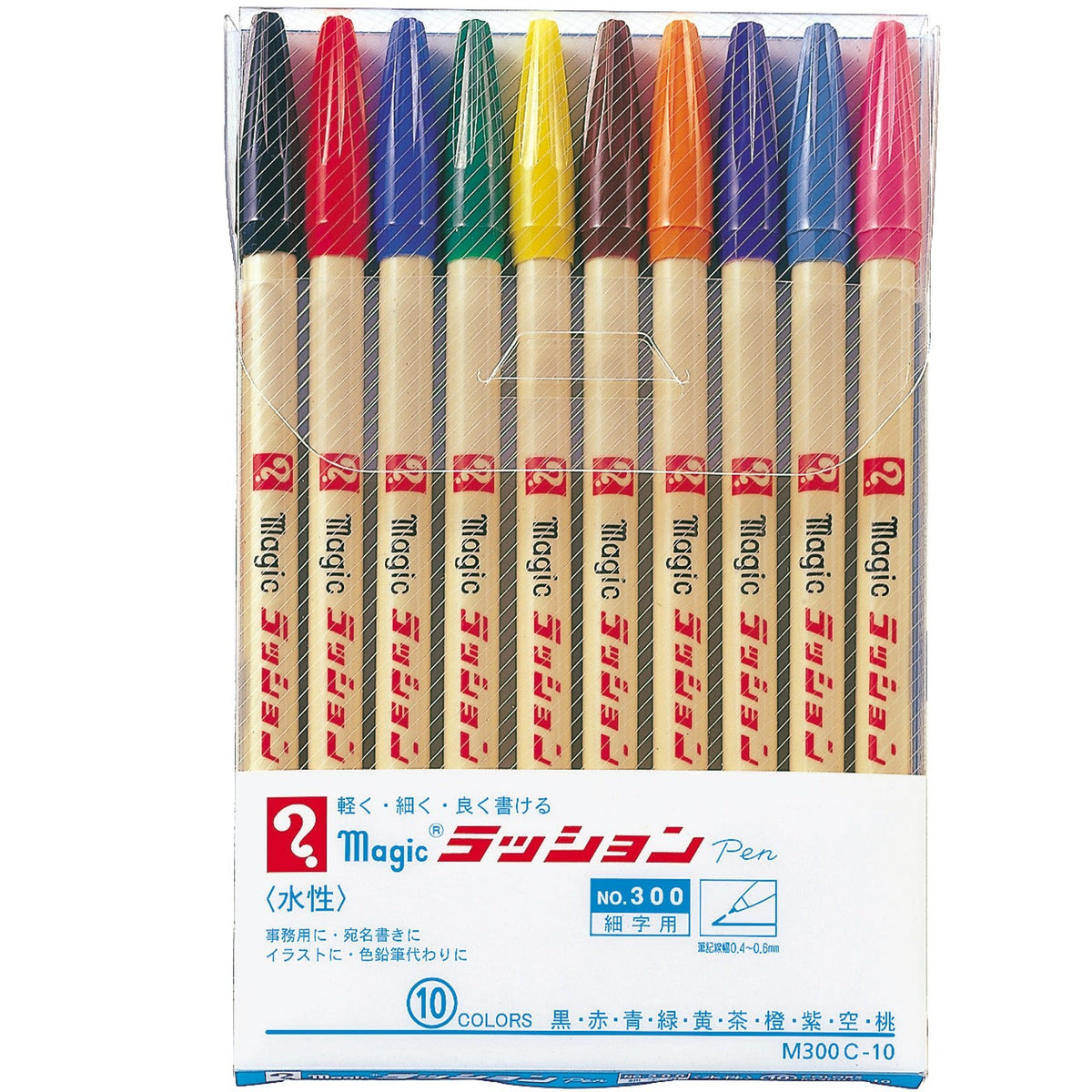 Teranishi aqueous chemical marking pen rack application pen No.300 fine print 10 color set M300C-10 (japan import)